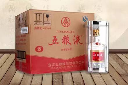武都五粮液回收