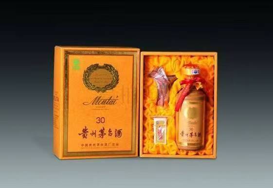 武都年份茅台酒回收