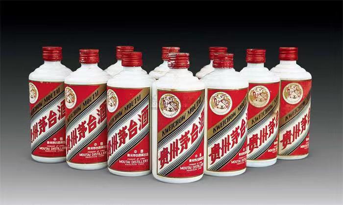 武都茅台酒回收